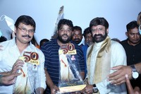 Akhanda Movie 50 Days Celebrations